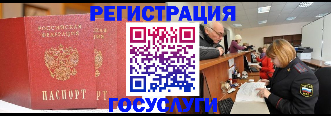 пропишу в квартире в Сорске